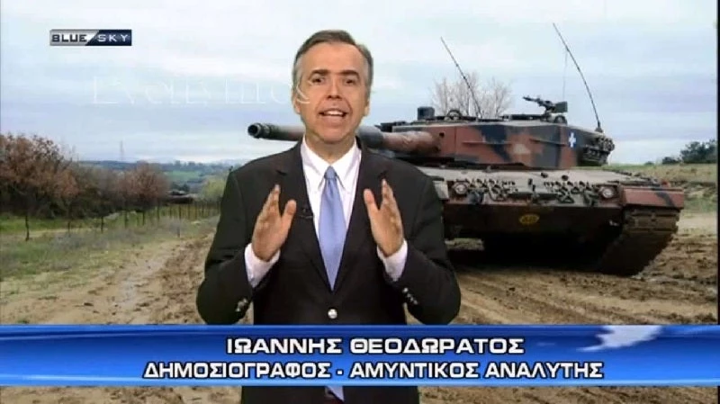 Γ. Θεοδωράτος: Με το κλειδί της Ιστορίας (βίντεο)